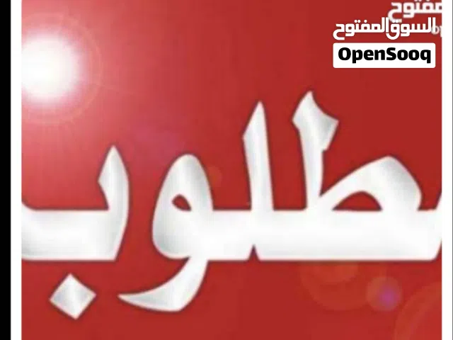 مطلوب انتاج زاجل الوان او مكتف يفضل مجموعة
