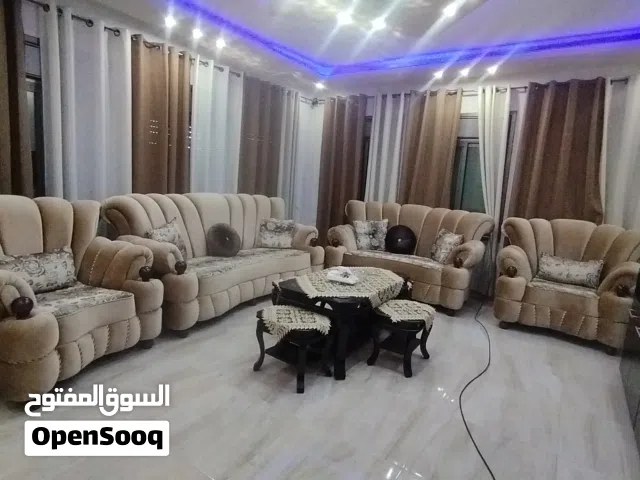 شقة مفروشة للايجار