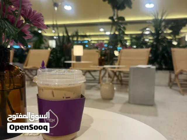مسباح مستكه مشخط من بلاطه