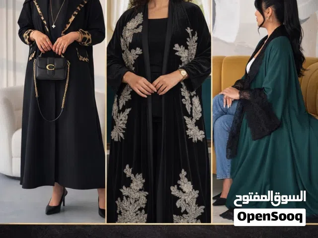 We make any type of abaya in 20 bd only