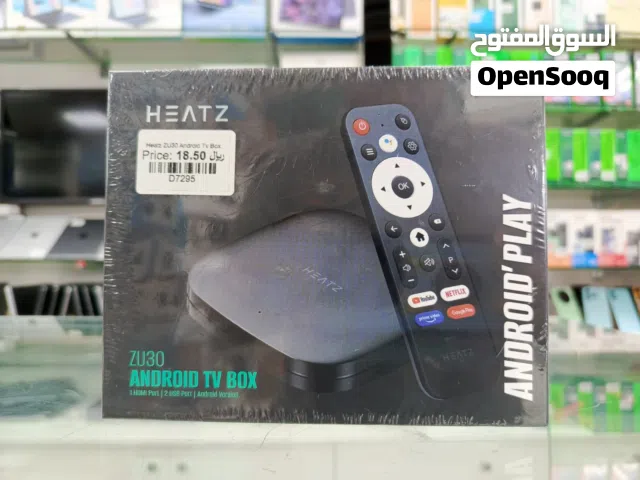 Brand New Heatz Android TV Box in Oman  Easy Connectivity