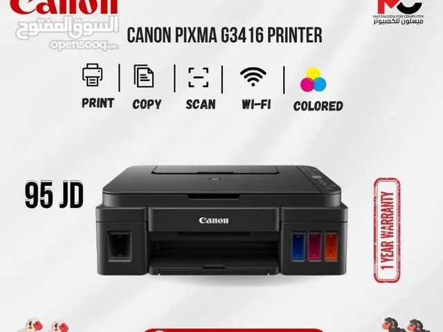 Printers Canon printers for sale in Amman