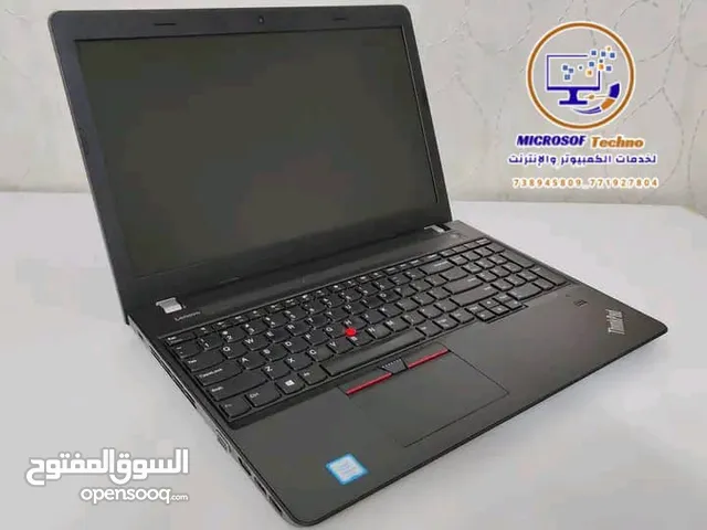 لابتوب باقوى عرض من لينفو يناسب الجميع Lenovo Thinkpad