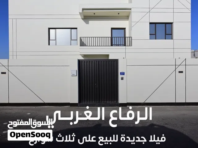 350 m2 5 Bedrooms Villa for Sale in Southern Governorate Riffa