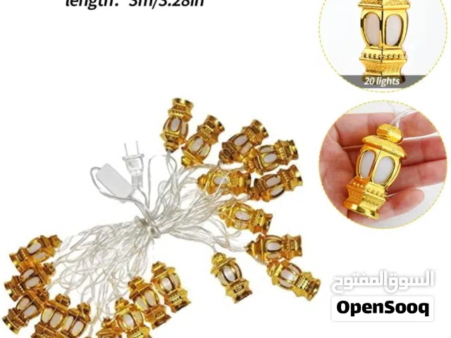 Guirlande lumineuse Fawanise Ramadan décorative 40 LED / 3M – ستائر أضواء زينة رمضانية من 40 مصباح ف