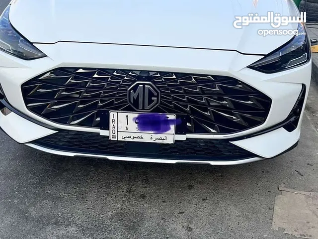 ام جي ون 2023 اللون ابيض