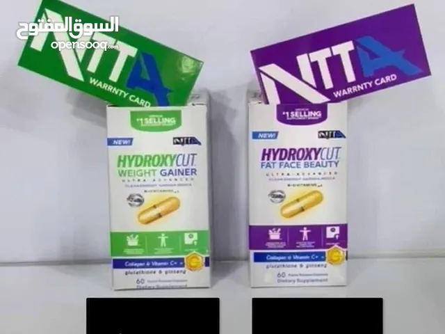 منتج مسمن هيدروكسيد