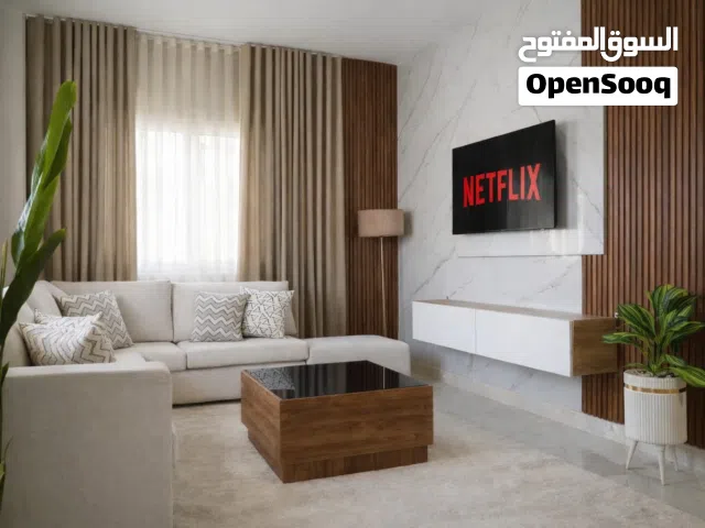 عماره مفروشه للايجار