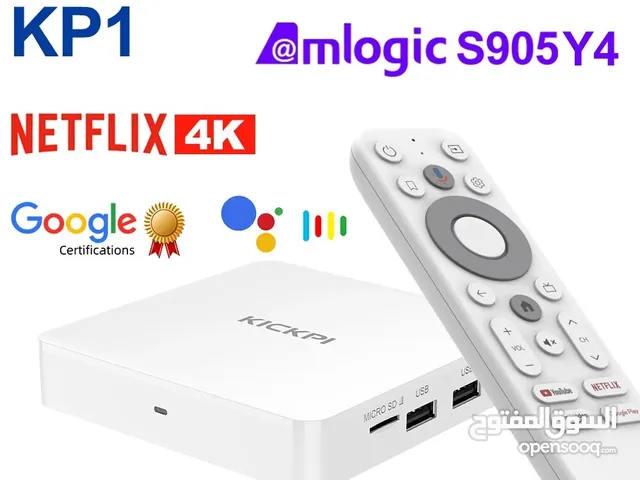 Kickpi tv box