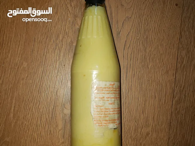 سمن بلدي للبيع