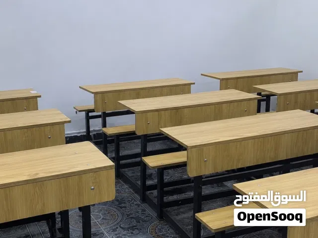 رحلات مستعمل للبيع