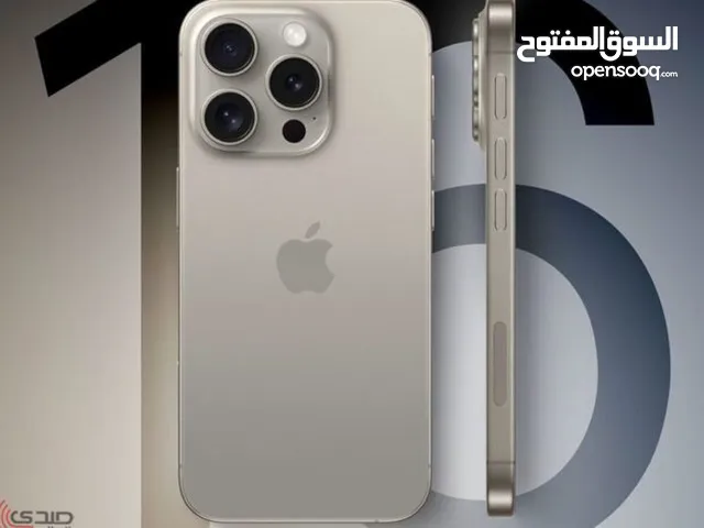 Apple iPhone 16 Pro Max 1 TB in Cairo