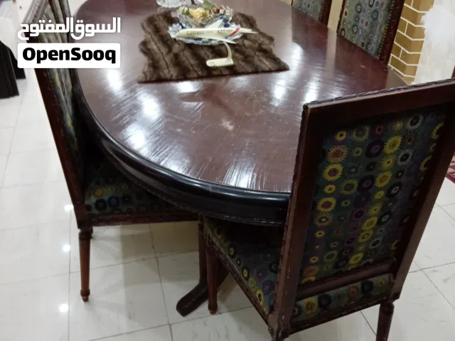 طاولة سفرة حفر مع كراسي