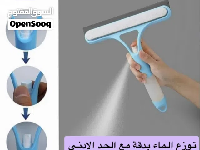 ممسحة ومكشطة وبخاخ 3 في1 3-in-1 Mop Scraper and Sprayer