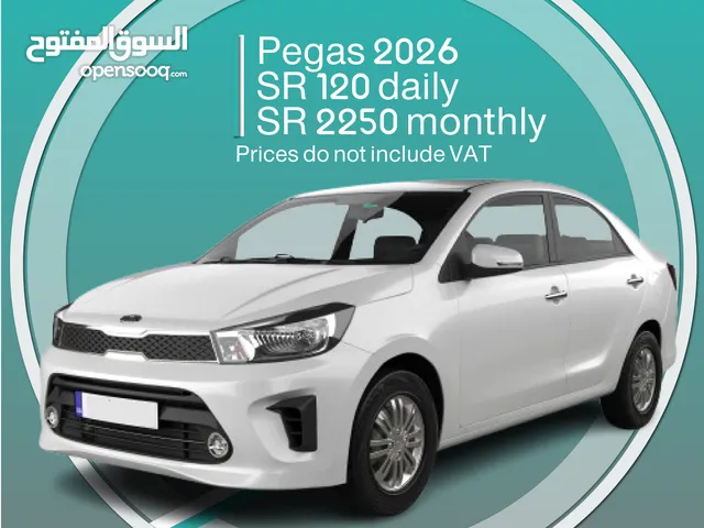 Kia Pegas 2026 for rent in Riyadh - Free delivery for monthly rental