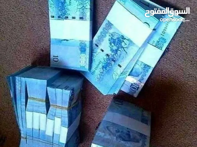 نشتري غنم ومعزا العدد مفتوح والدفع كاش