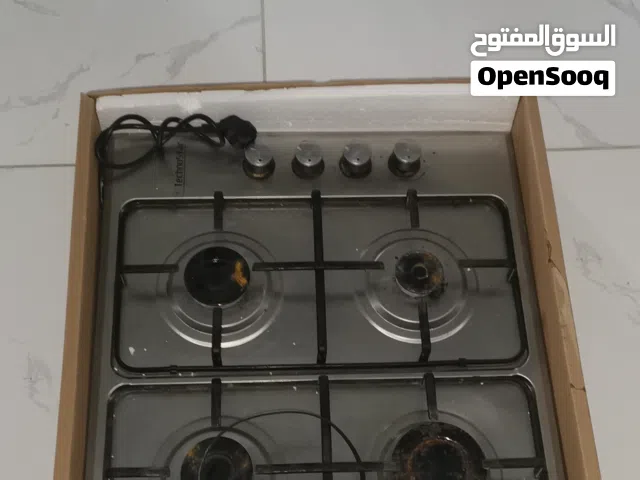 Other 0 - 19 Liters Microwave in Tripoli