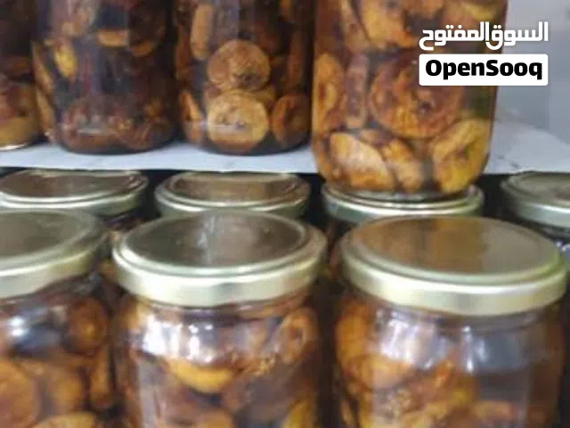 كرموس بزيت زيتون بكر