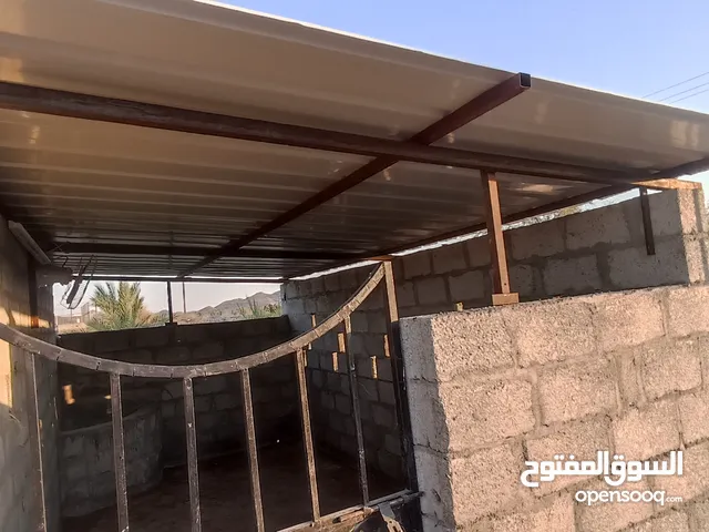 اسطبل إيواء خيل