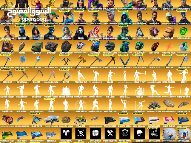 Fortnite Accounts and Characters for Sale in Al Madinah