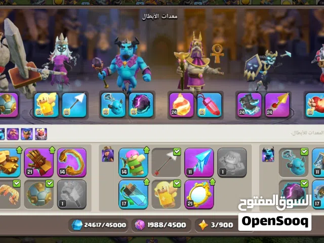 Clash of Clans Accounts and Characters for Sale in Tartous