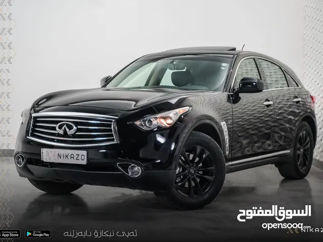 Infiniti QX70 2016 (USA)