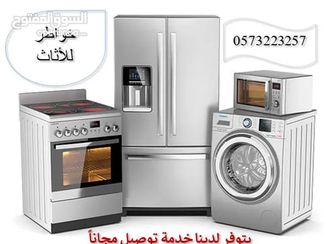 مكيفات اسبليت ومكيفات شباك جديدة بالكرتونة نوعية ممتازة و توصيل وتركيب مجاني مع ضمان شامل .