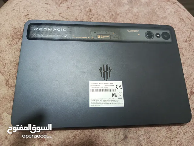 Others Not Defined 256 GB in Jenin