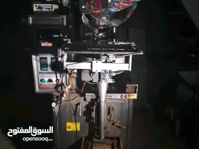 معدات تغليف تاع ميز زريعة تحميص