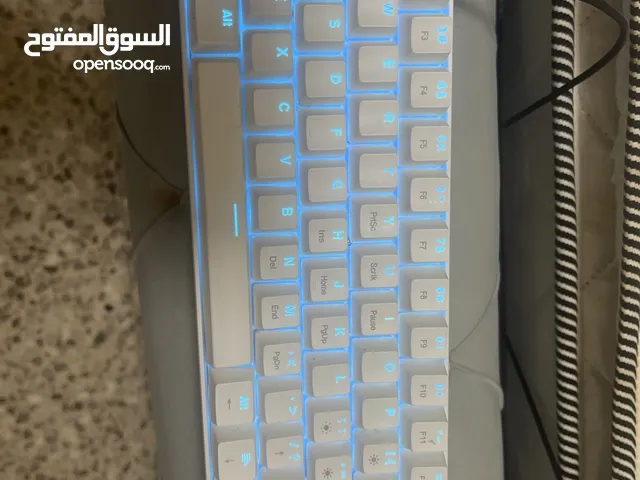White keypord with light
