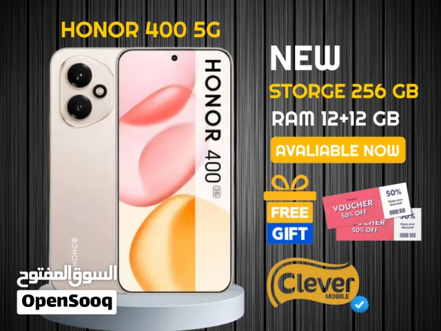 Honor Other 256 GB in Amman