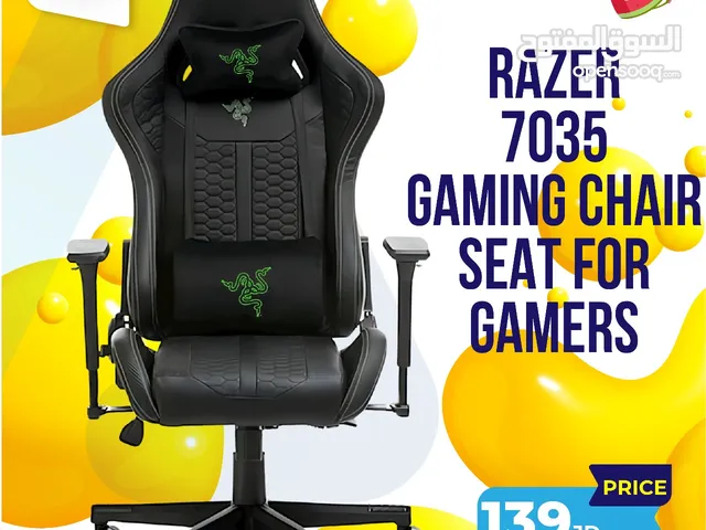 كرسي جيمنج ريزر Razer 7035 Gaming Chair بافضل الاسعار
