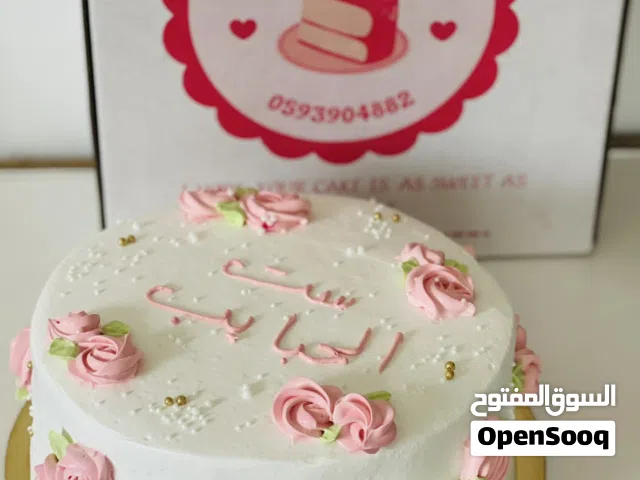 كيك ، شوكلاتة ، تشيز كيك.    Roza cake