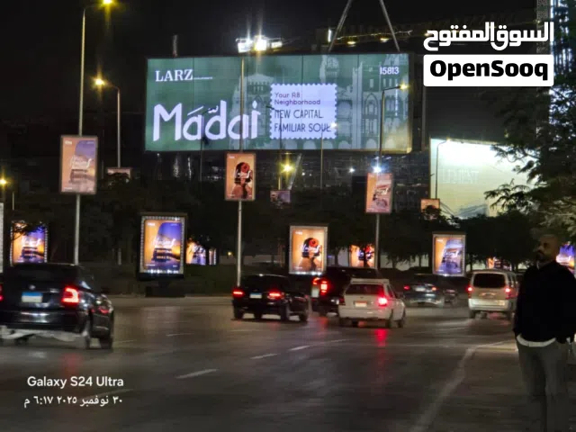دلوقتي تقدر تمتلك شقتك في أميز نقطة بال R8... فيو مباشر على حي السفارات وبجوار جامعة دولية وفندق