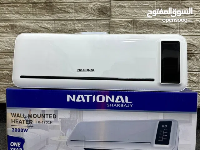 هيتر تدفئه ماركة ناشونال العالمية لحق العرض راسلنا واتس اب لتزويدك بفيديو واقعي للمنتج