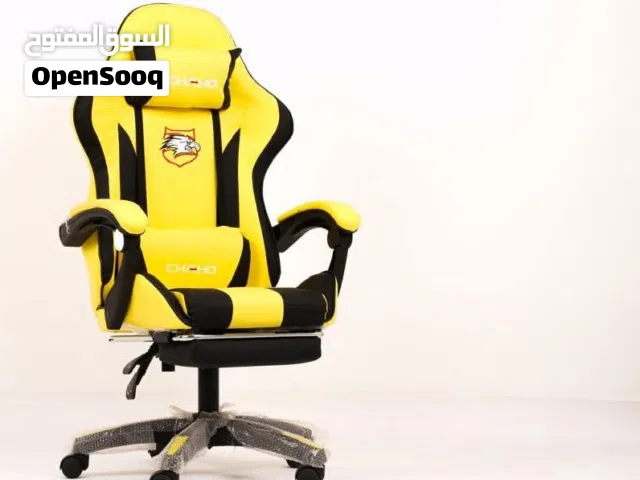 دفعة جديدة من كراسي القيمنق بسعر مميز