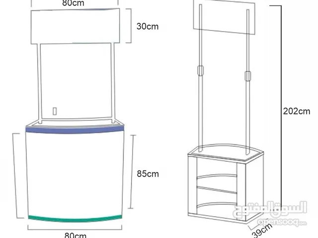بوث ... برموشن تيبل