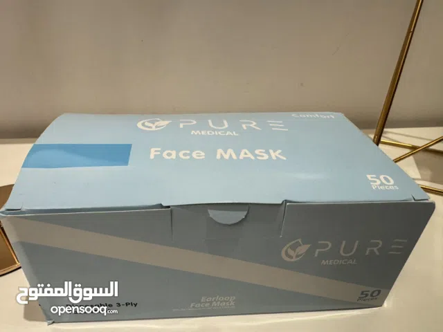 كمامة تركية كحله 3 طبقات صلاحية 2030 خامة ممتازة