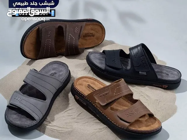 46 Slippers & Flip flops in River Nile