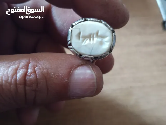 Rings for sale in Basra
