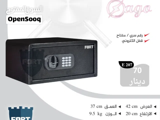 خزنة الفنادق المميزة قاصة الفنادق المميزة