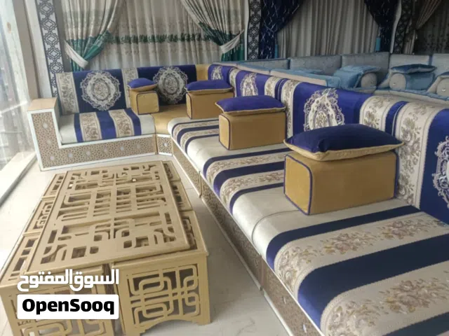 مجلس مغربي
