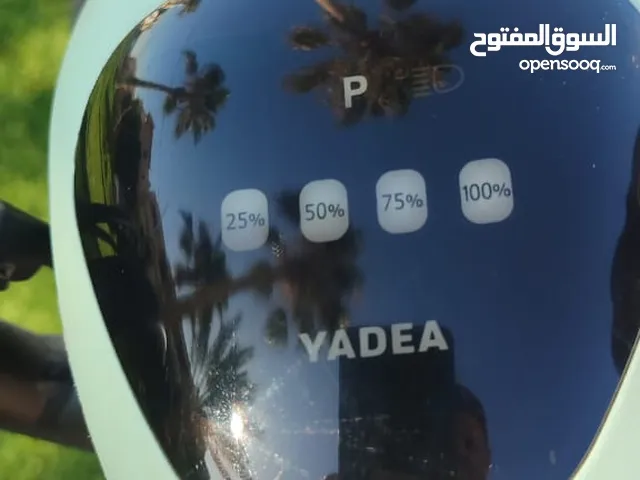 موطو شحن من شركة yadea