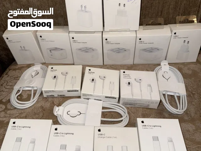 شواحن ابل اصليه + سماعات اصليه