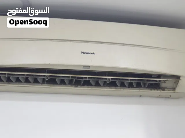 General 3 - 3.4 Ton AC in Al Ahmadi