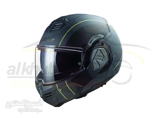 LS2 Advant Cooper Helmet