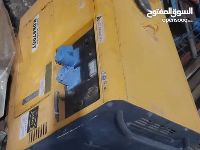 ماطور كيبور 5 كيلو صافي