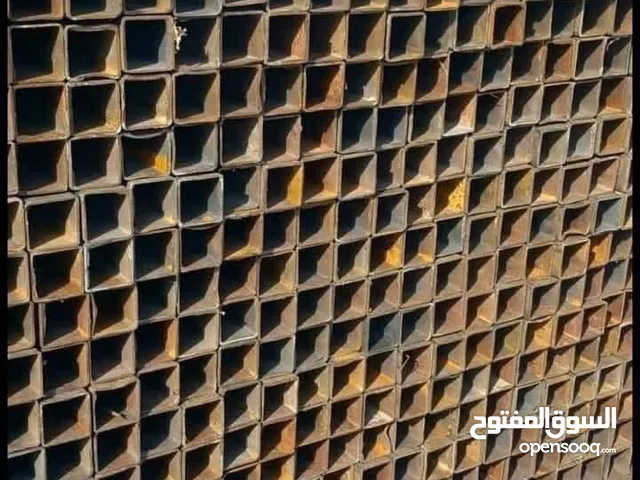 تيوبات حديد
