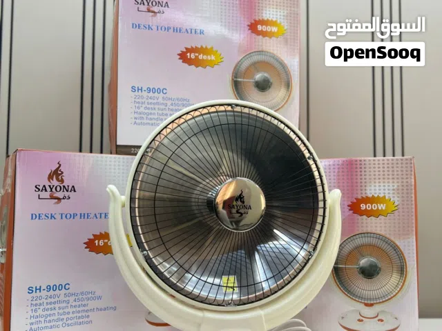 الصوبا الدوّارة من Deep Home  دفا سريع، توزيع حرارة متساوي، وتصميم عملي يناسب كل بيت