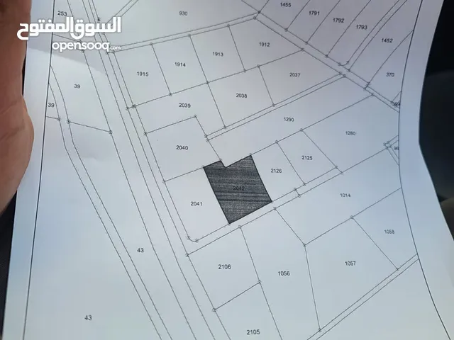 Residential Land for Sale in Mafraq Thaghrat Al-Gub
